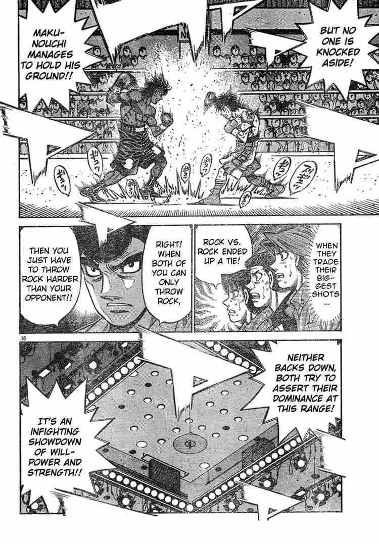 Hajime no Ippo Chapter 735 page 17