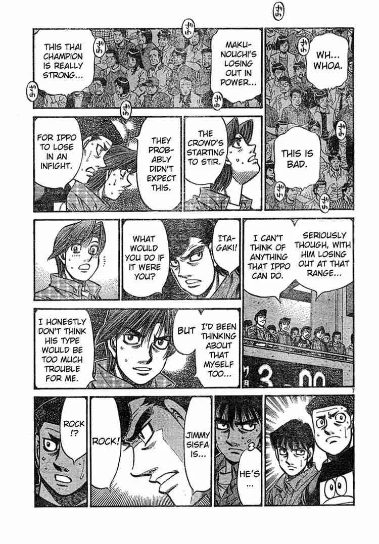 Hajime no Ippo Chapter 735 page 7