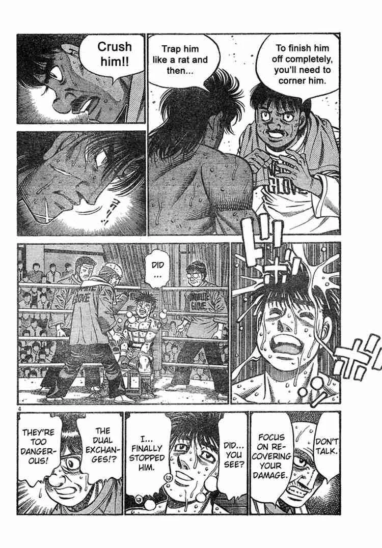 Hajime no Ippo Chapter 735 page 4
