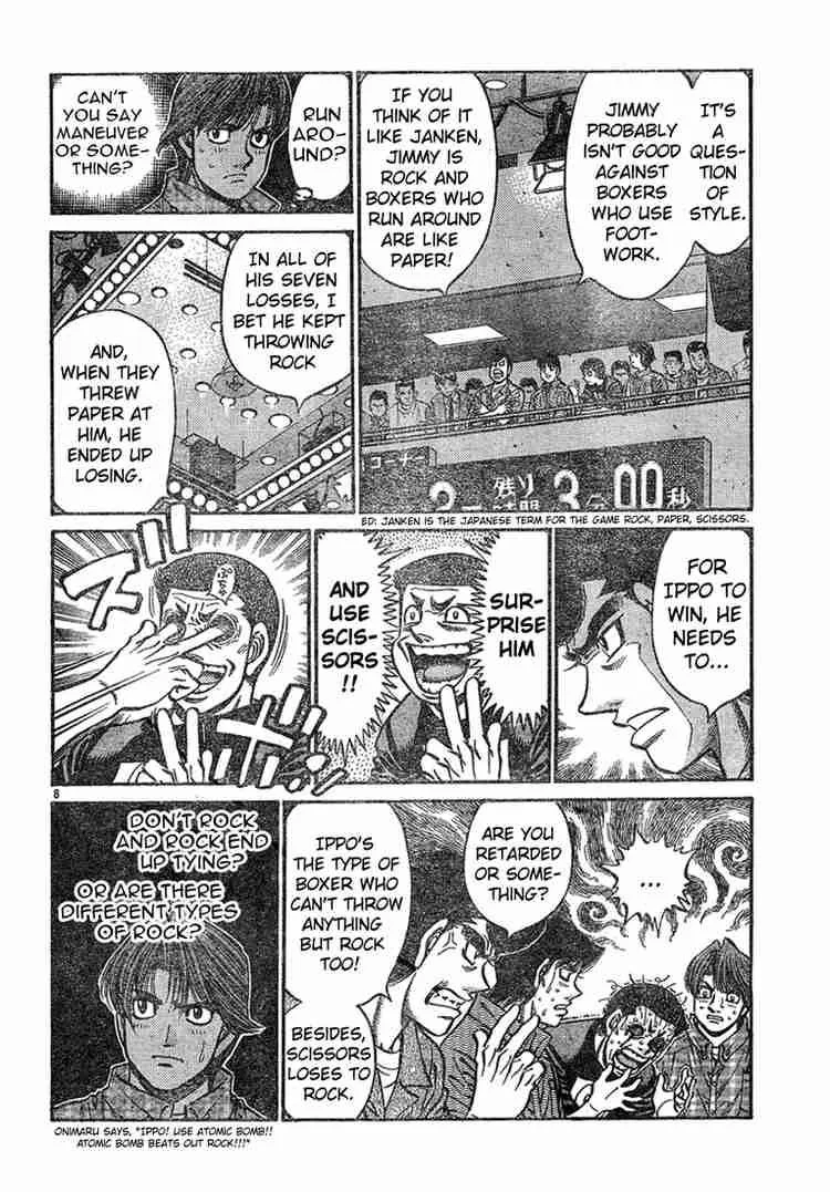 Hajime no Ippo Chapter 735 page 8