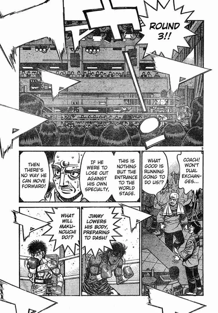 Hajime no Ippo Chapter 735 page 9