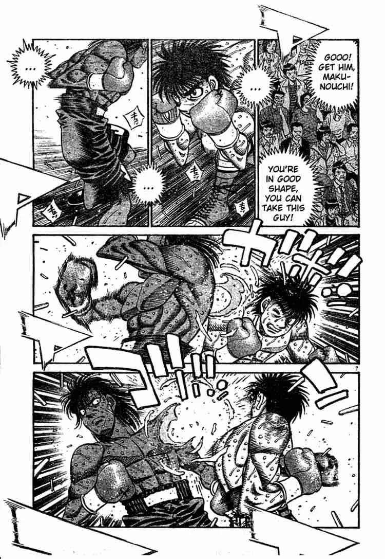 Hajime no Ippo Chapter 737 page 7