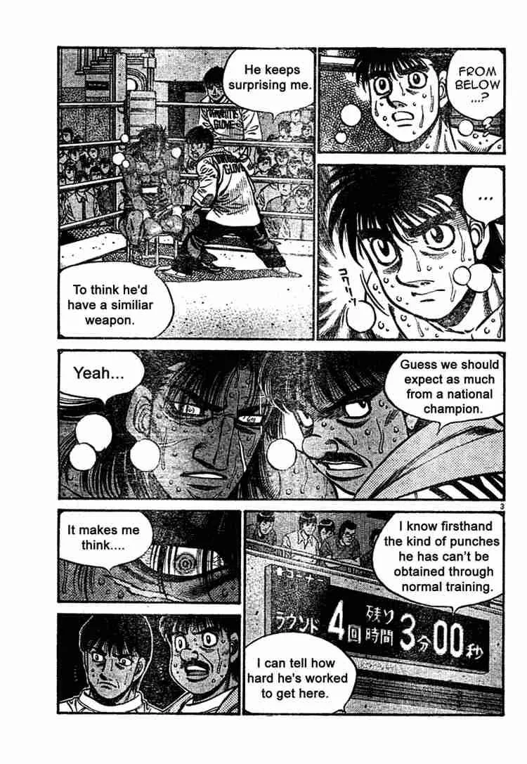 Hajime no Ippo Chapter 737 page 3