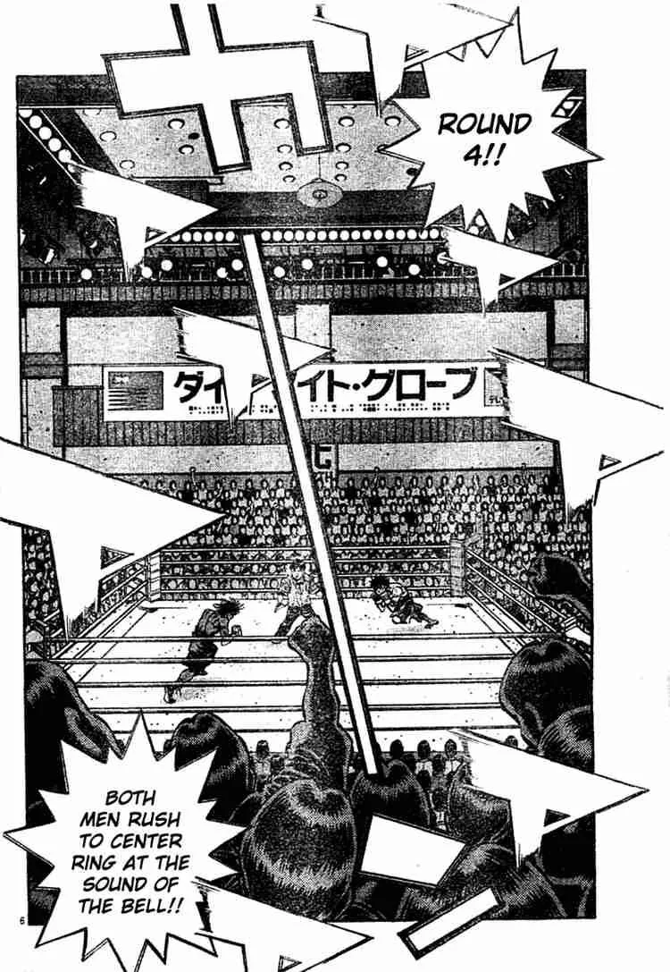 Hajime no Ippo Chapter 737 page 6