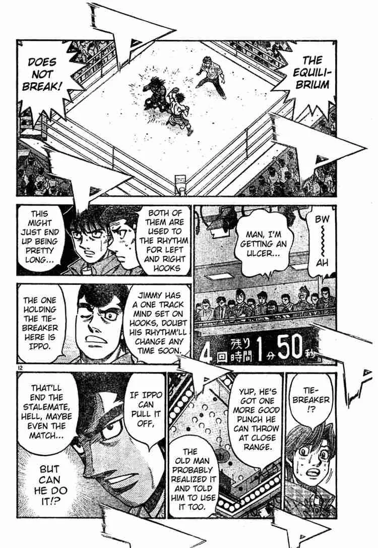 Hajime no Ippo Chapter 737 page 12