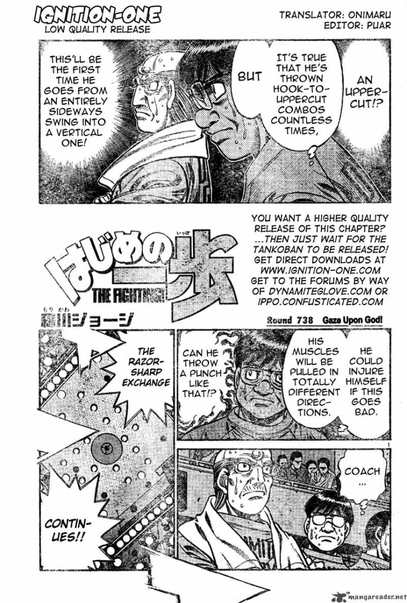Hajime no Ippo Chapter 738 page 1