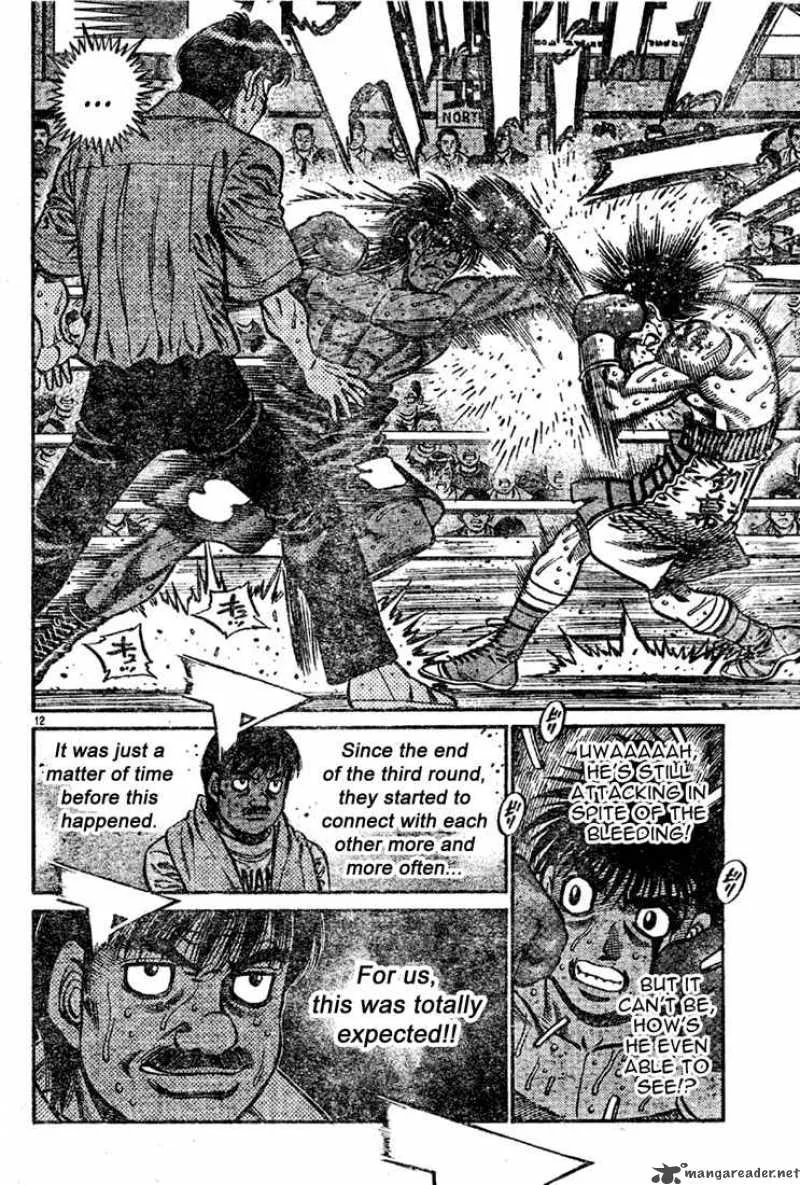 Hajime no Ippo Chapter 738 page 12