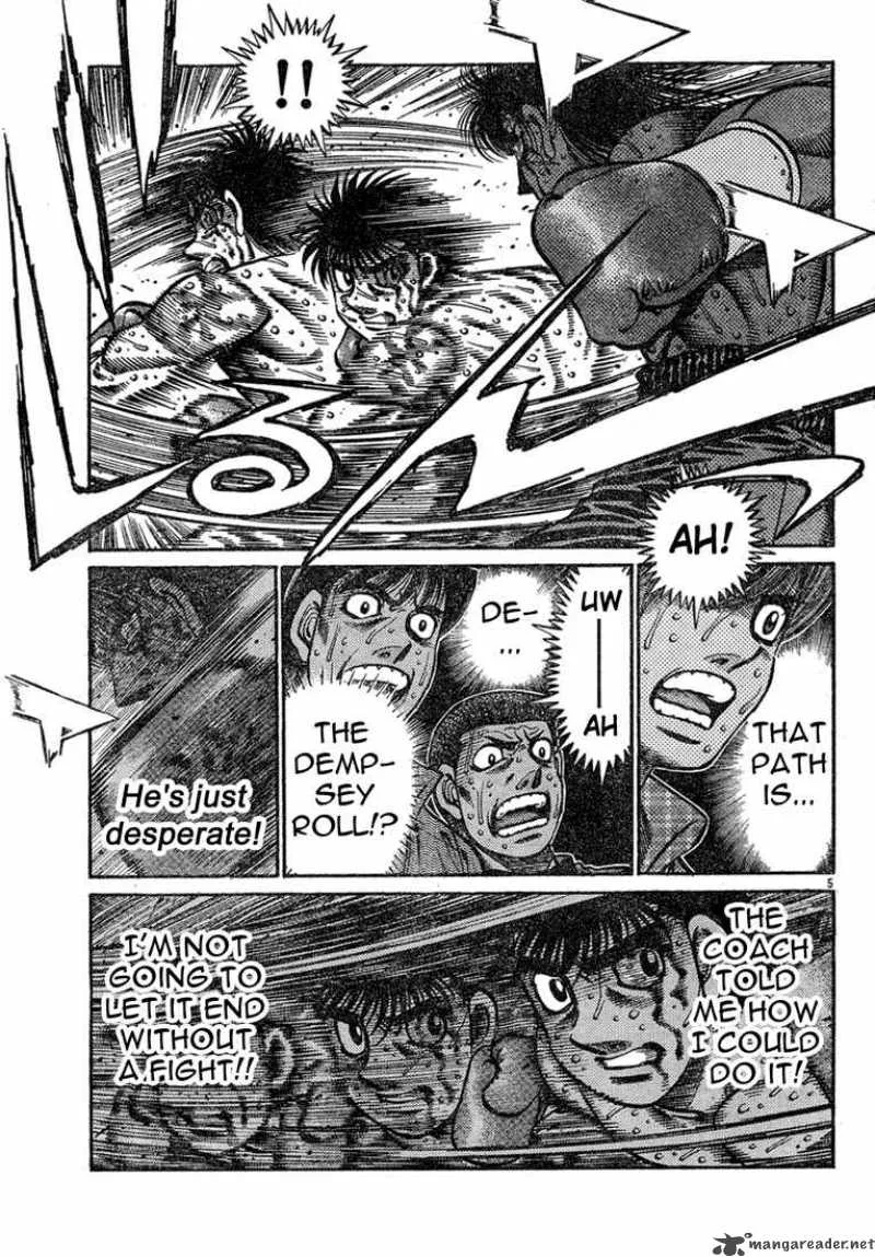 Hajime no Ippo Chapter 739 page 5
