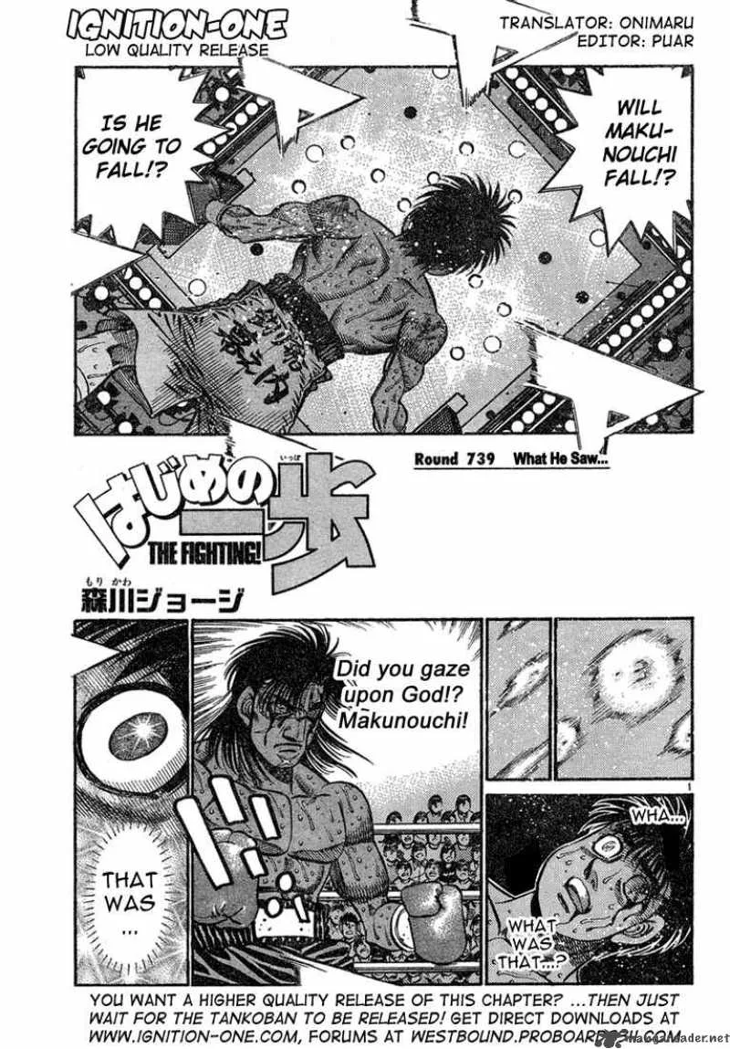 Hajime no Ippo Chapter 739 page 1