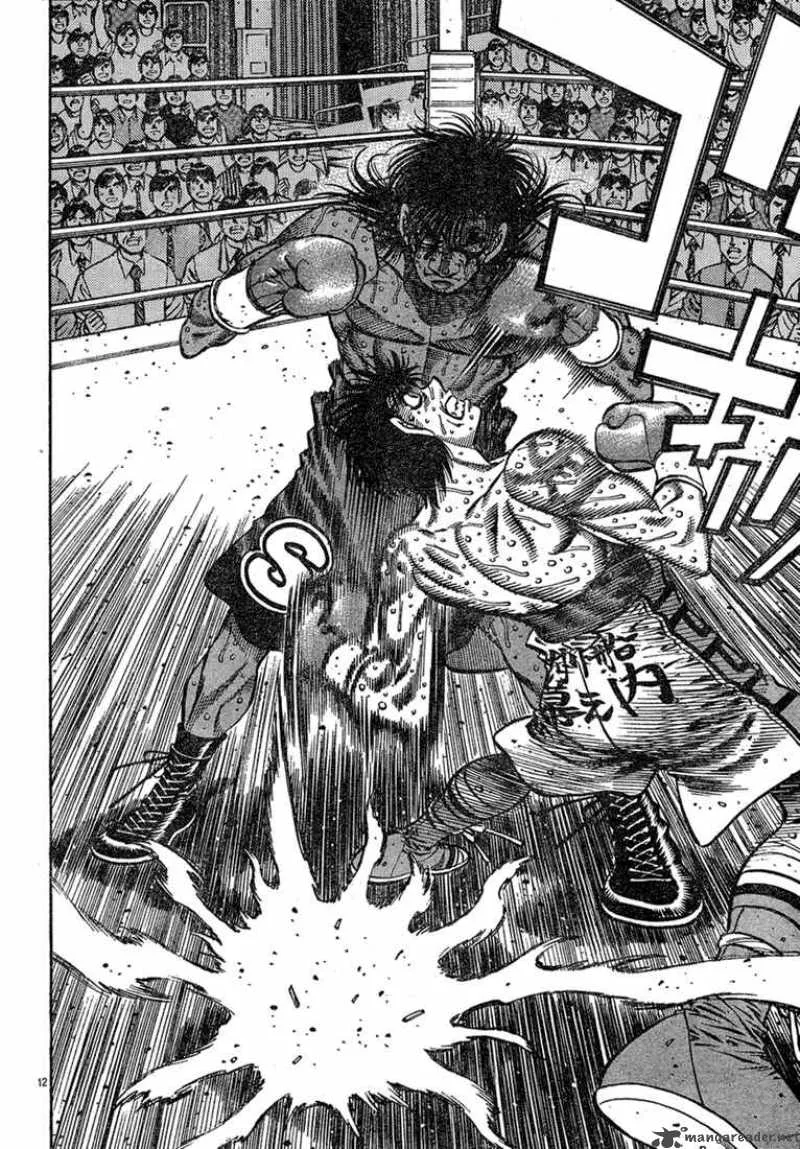 Hajime no Ippo Chapter 739 page 12