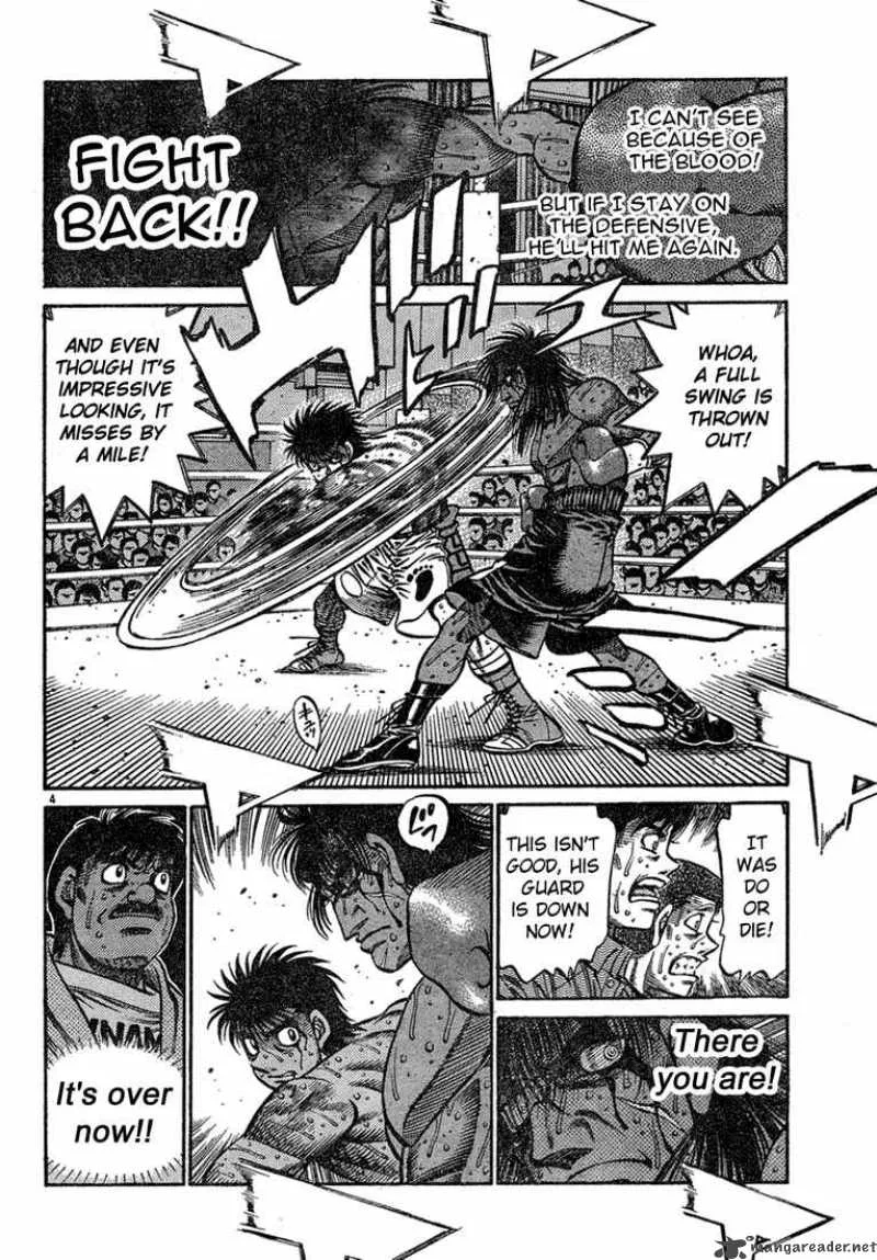 Hajime no Ippo Chapter 739 page 4