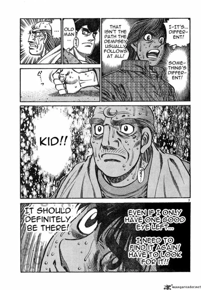 Hajime no Ippo Chapter 739 page 7