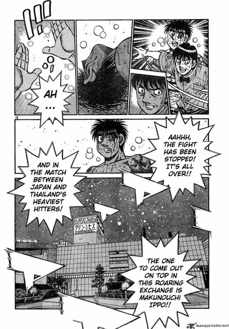 Hajime no Ippo Chapter 739 page 18