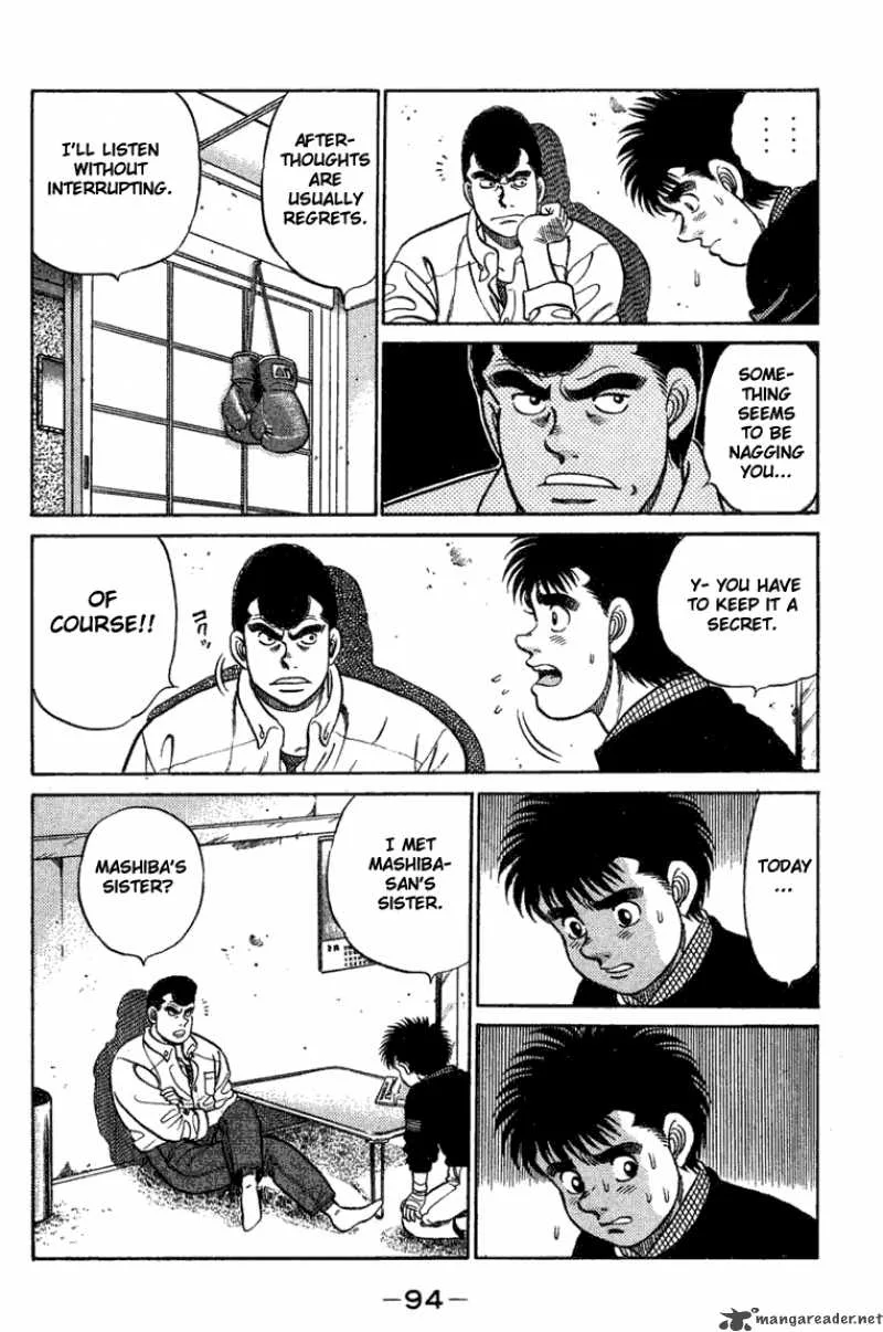 Hajime no Ippo Chapter 74 page 12