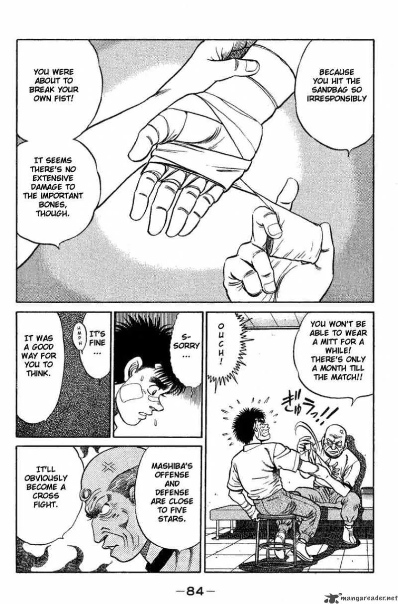 Hajime no Ippo Chapter 74 page 2
