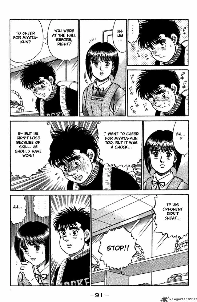 Hajime no Ippo Chapter 74 page 9