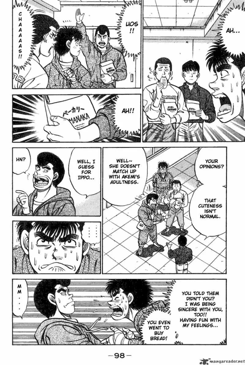 Hajime no Ippo Chapter 74 page 16