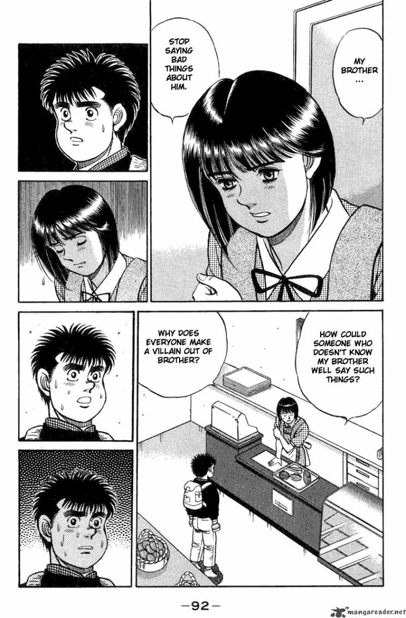 Hajime no Ippo Chapter 74 page 10