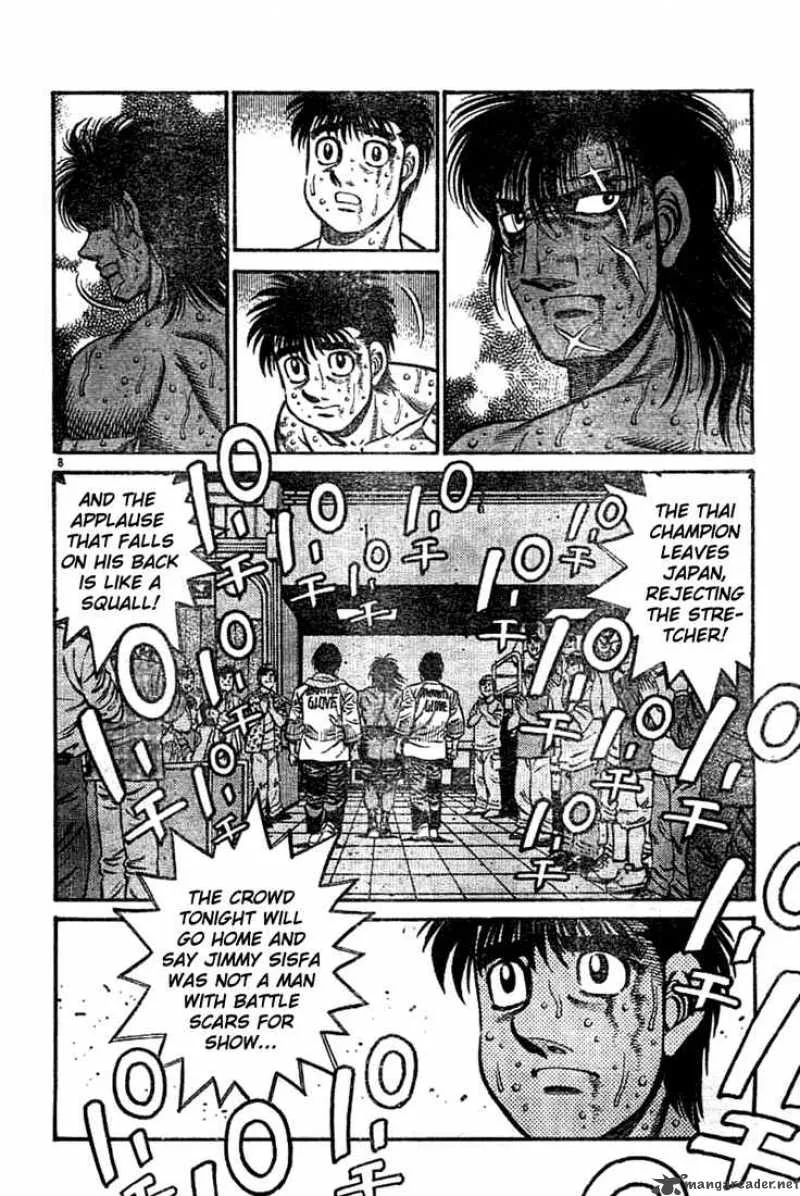 Hajime no Ippo Chapter 740 page 7