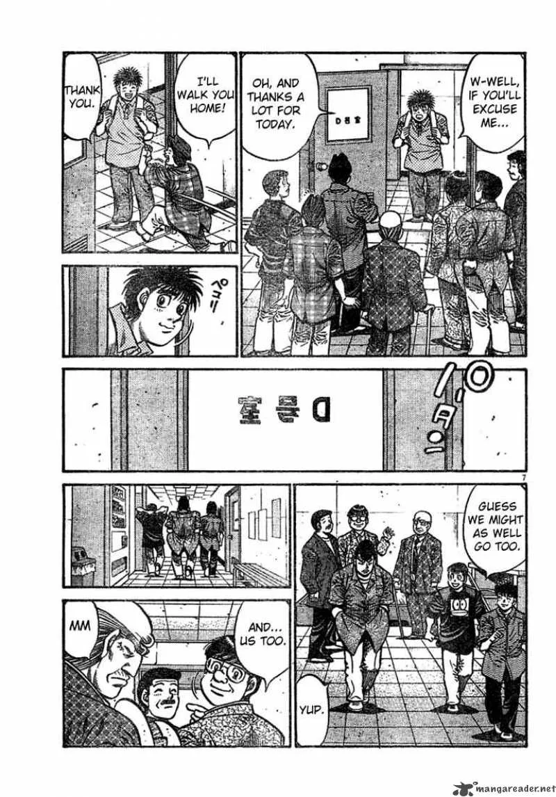 Hajime no Ippo Chapter 741 page 7