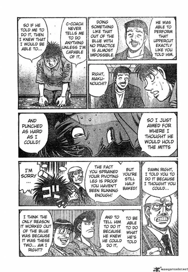 Hajime no Ippo Chapter 741 page 5