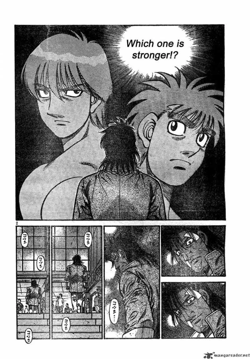 Hajime no Ippo Chapter 741 page 2