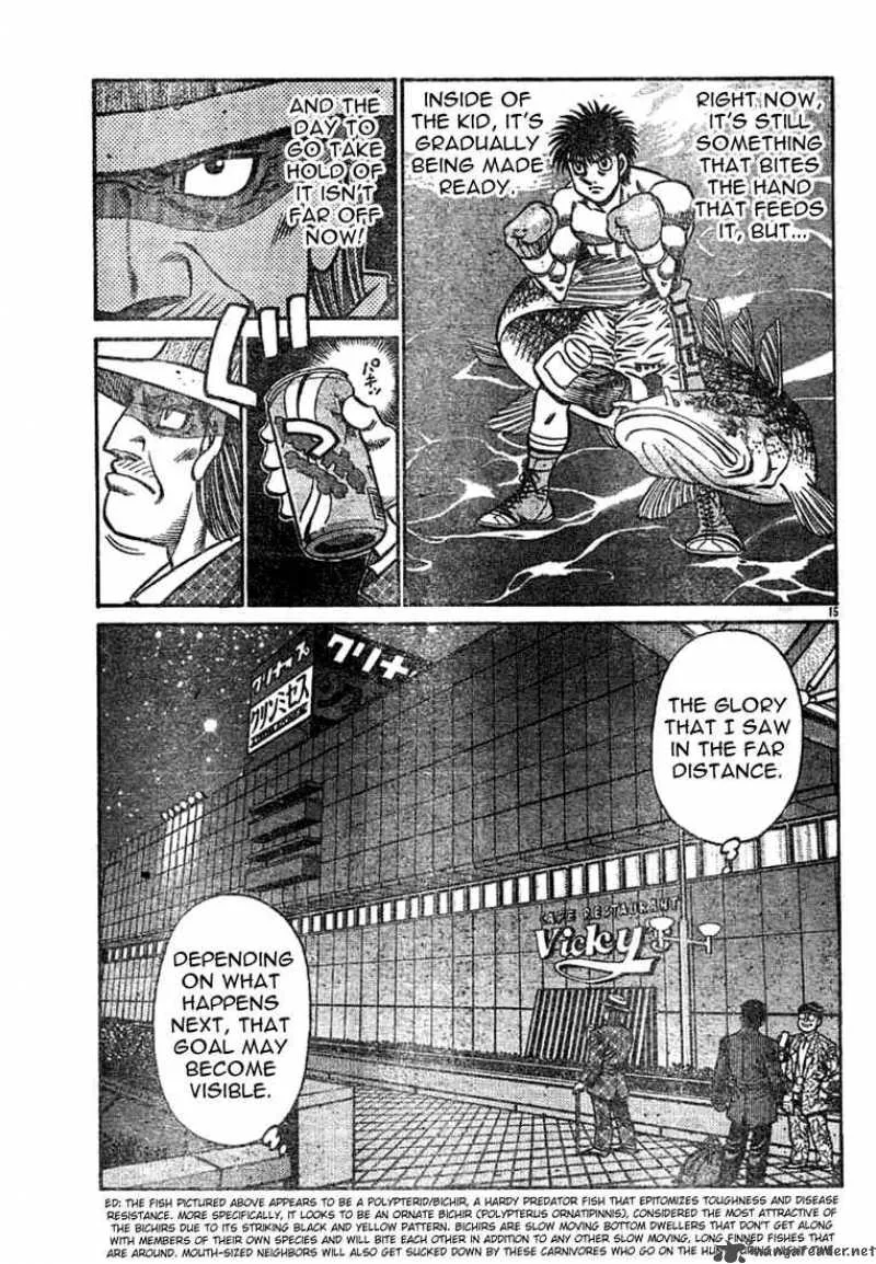 Hajime no Ippo Chapter 741 page 15