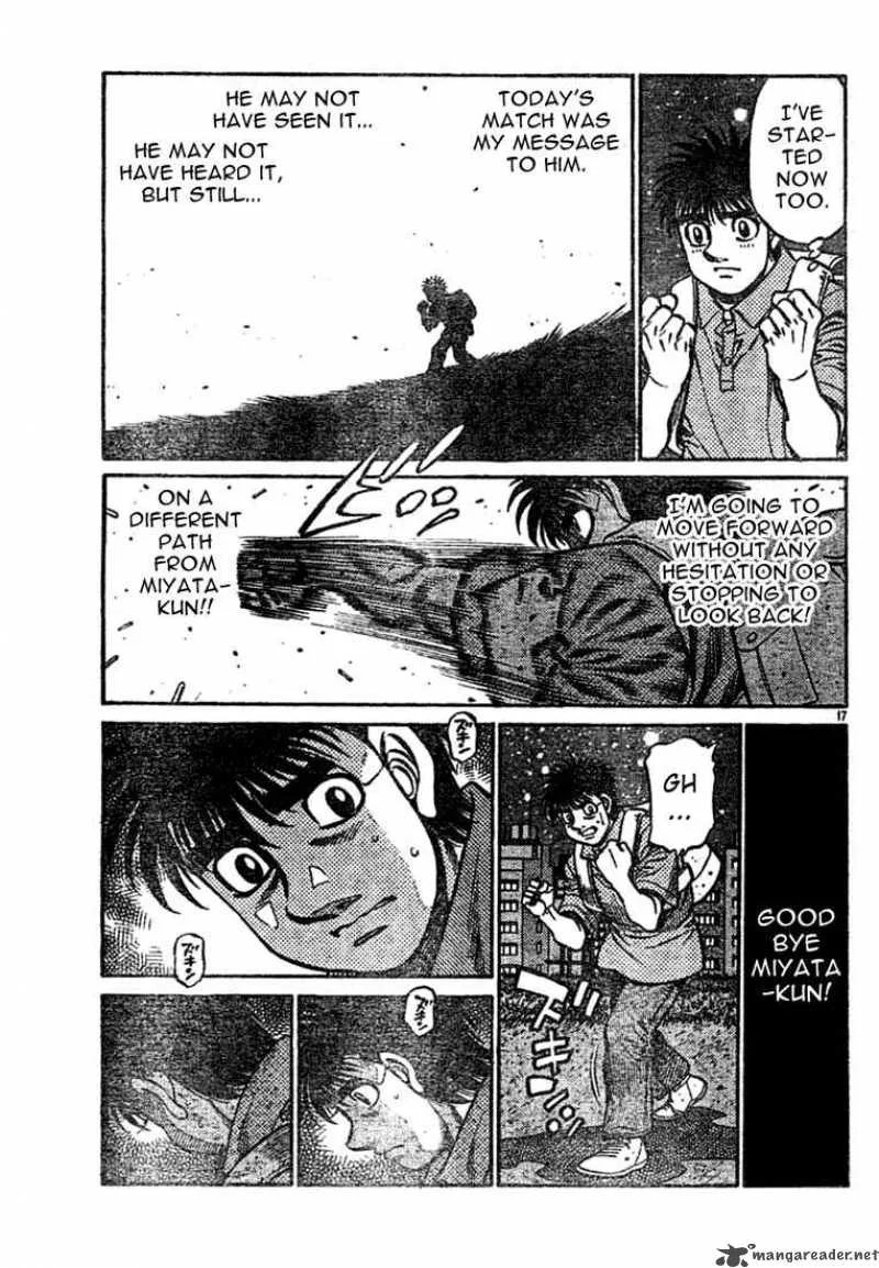 Hajime no Ippo Chapter 741 page 17