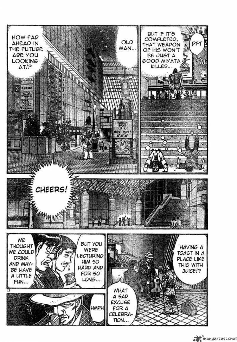Hajime no Ippo Chapter 741 page 12