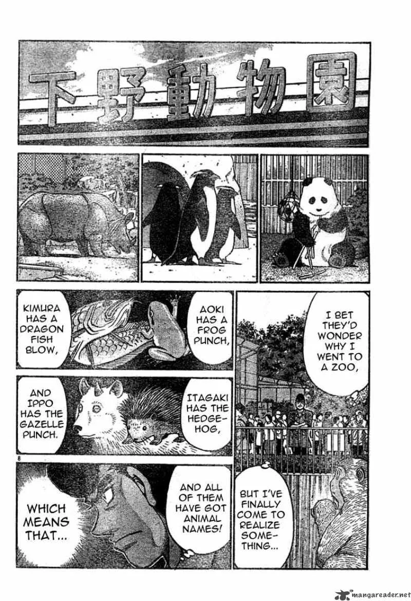 Hajime no Ippo Chapter 742 page 8