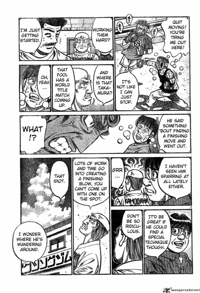 Hajime no Ippo Chapter 742 page 7