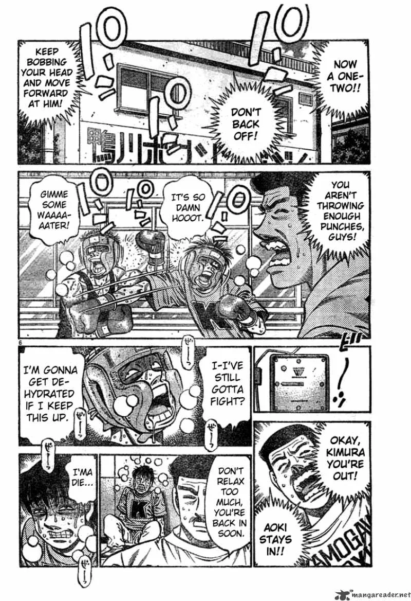Hajime no Ippo Chapter 742 page 6