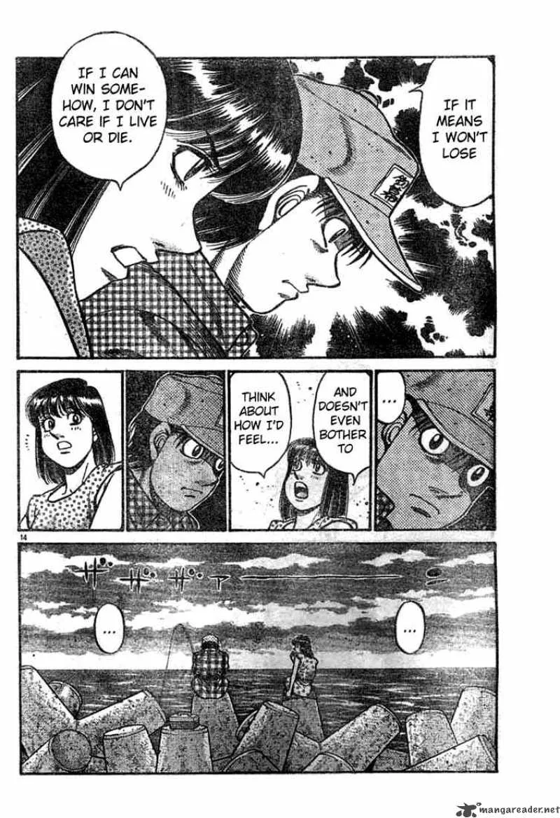 Hajime no Ippo Chapter 742 page 14