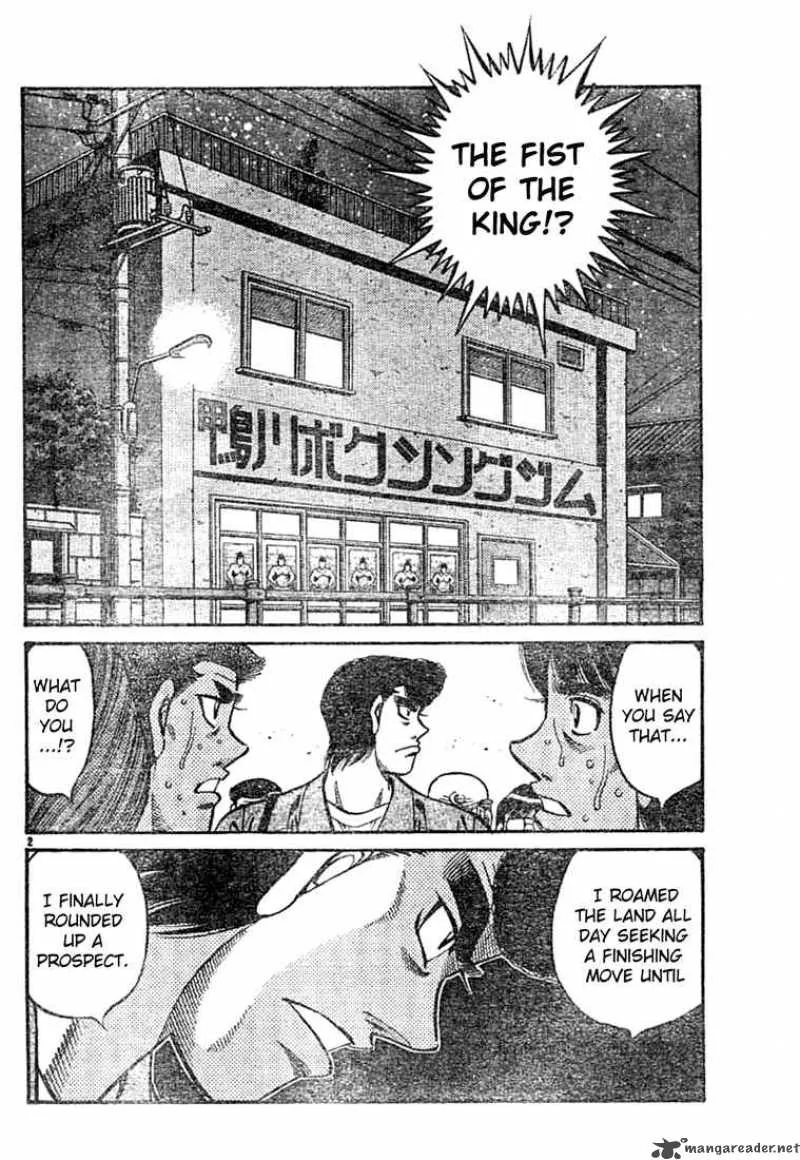 Hajime no Ippo Chapter 743 page 2