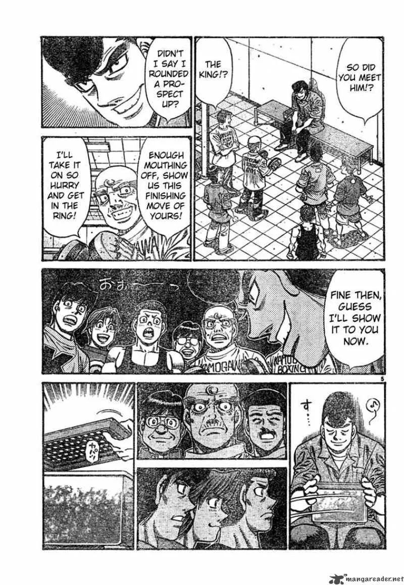 Hajime no Ippo Chapter 743 page 5