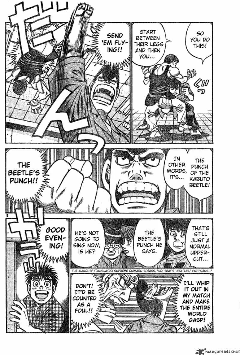 Hajime no Ippo Chapter 743 page 8