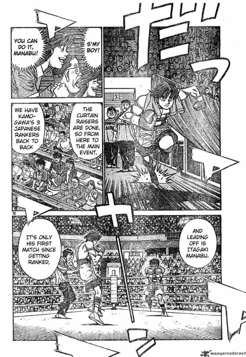 Hajime no Ippo Chapter 743 page 12