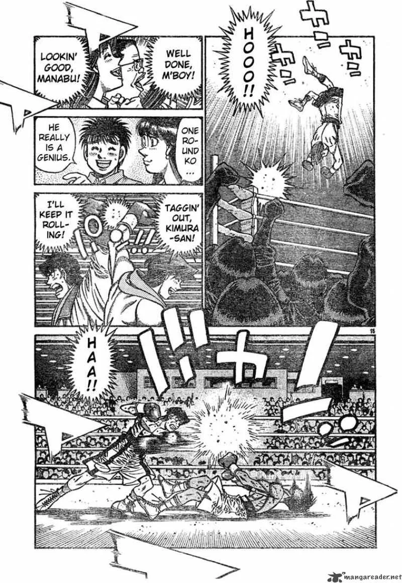 Hajime no Ippo Chapter 743 page 15