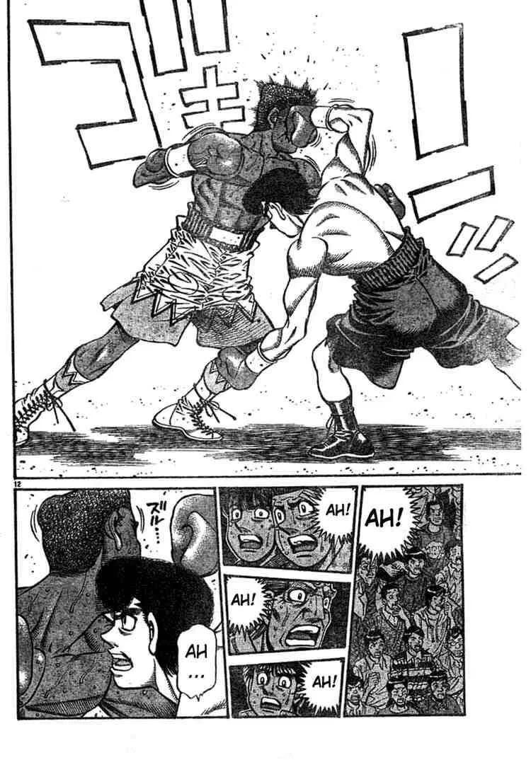 Hajime no Ippo Chapter 744 page 11