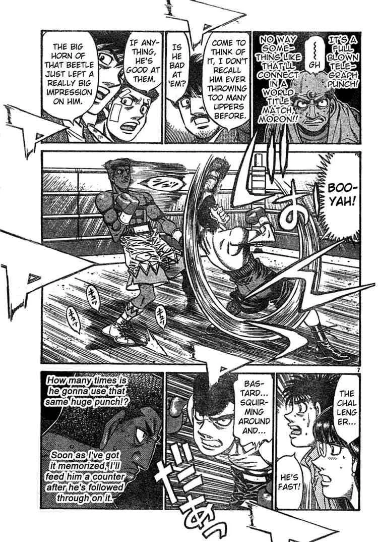 Hajime no Ippo Chapter 744 page 7