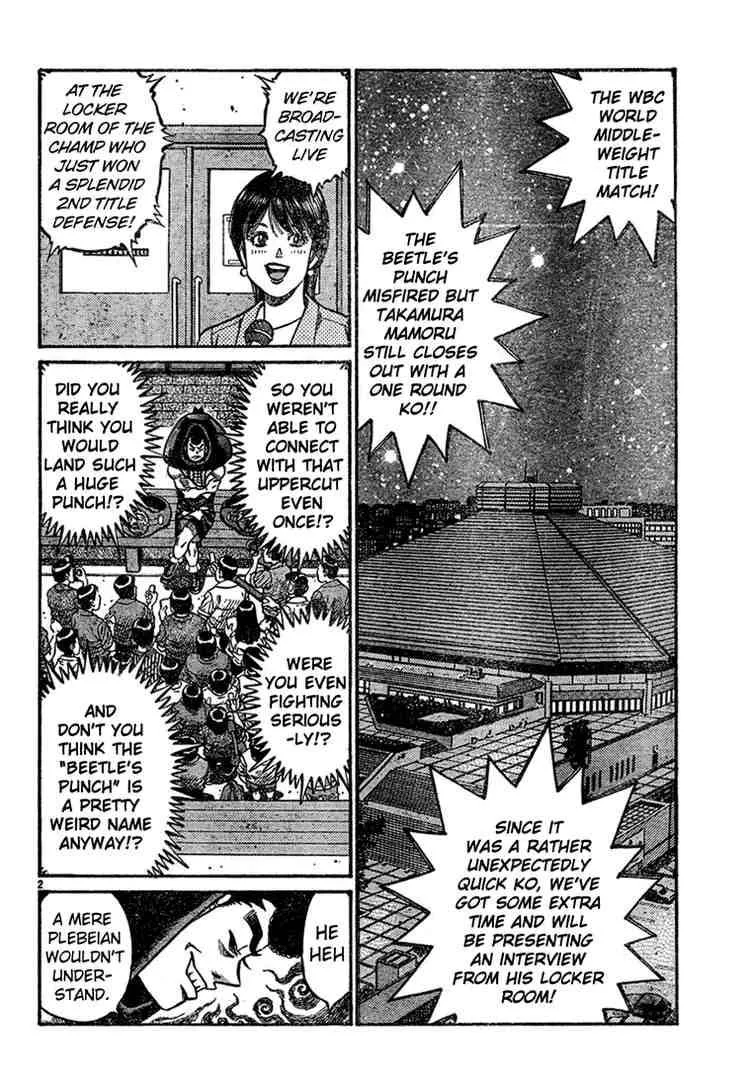 Hajime no Ippo Chapter 745 page 2