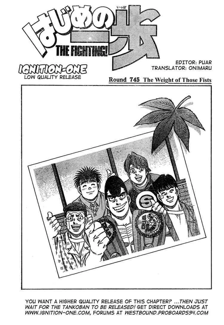 Hajime no Ippo Chapter 745 page 1