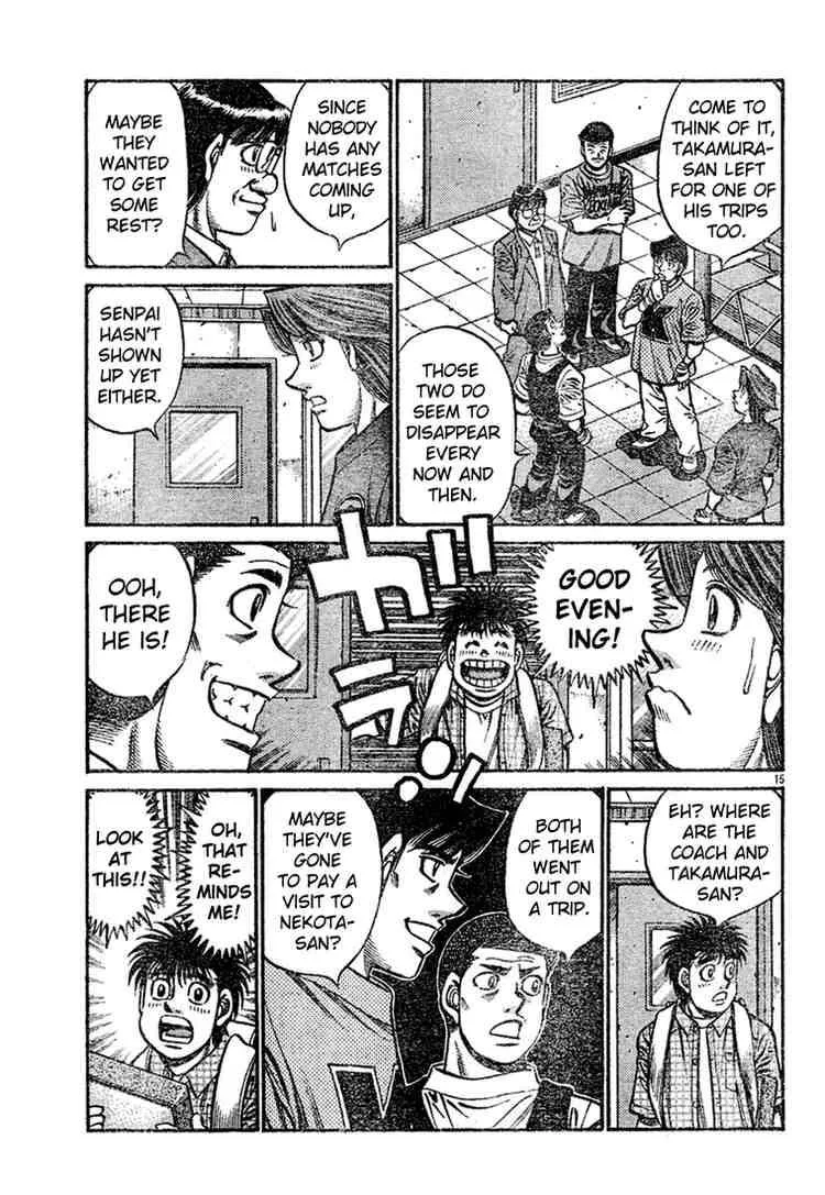 Hajime no Ippo Chapter 745 page 15