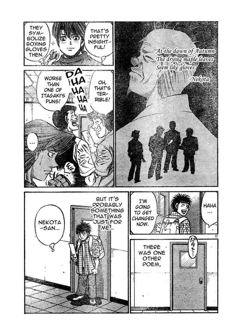 Hajime no Ippo Chapter 745 page 17