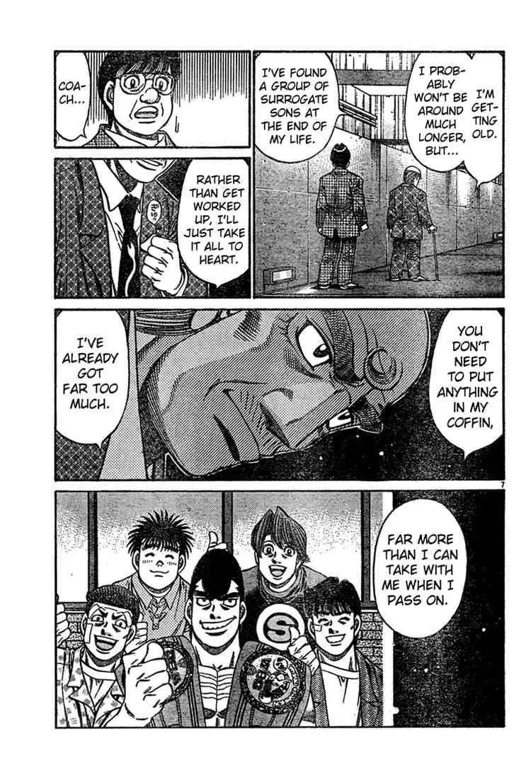 Hajime no Ippo Chapter 745 page 7