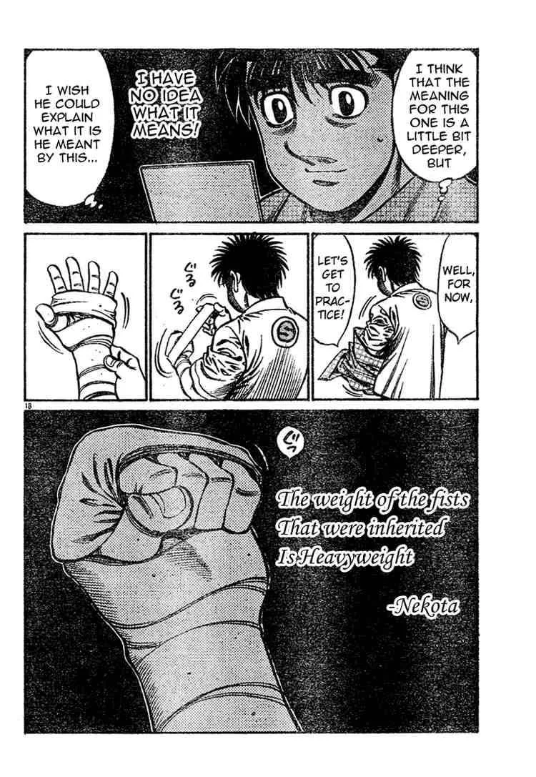 Hajime no Ippo Chapter 745 page 18