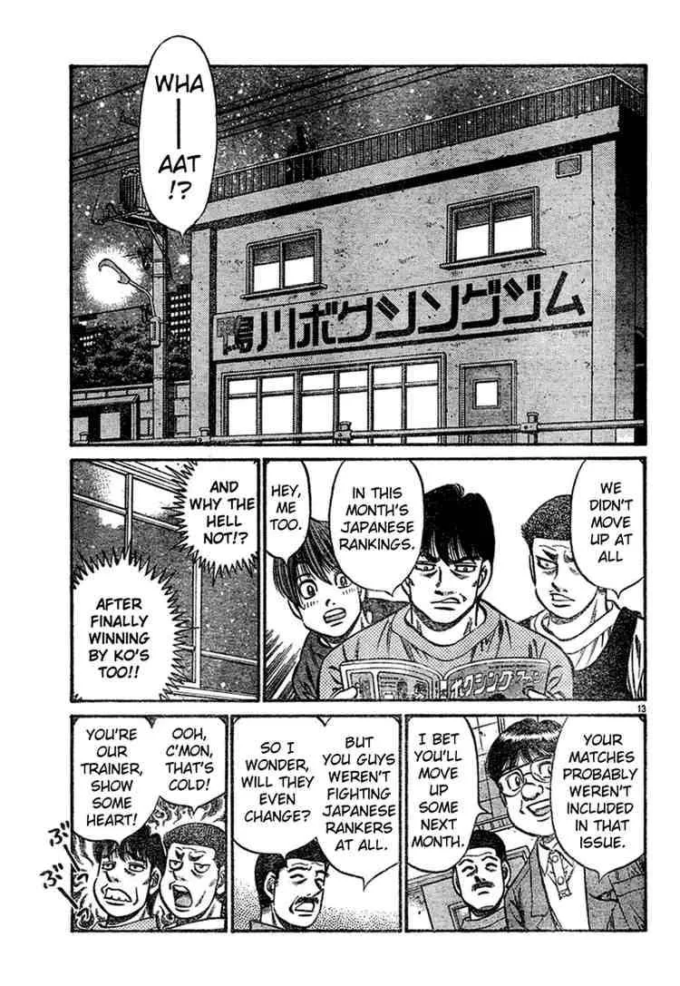 Hajime no Ippo Chapter 745 page 13