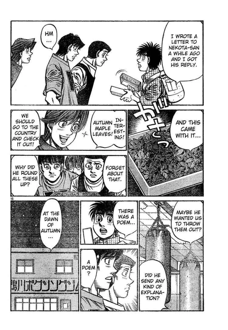 Hajime no Ippo Chapter 745 page 16