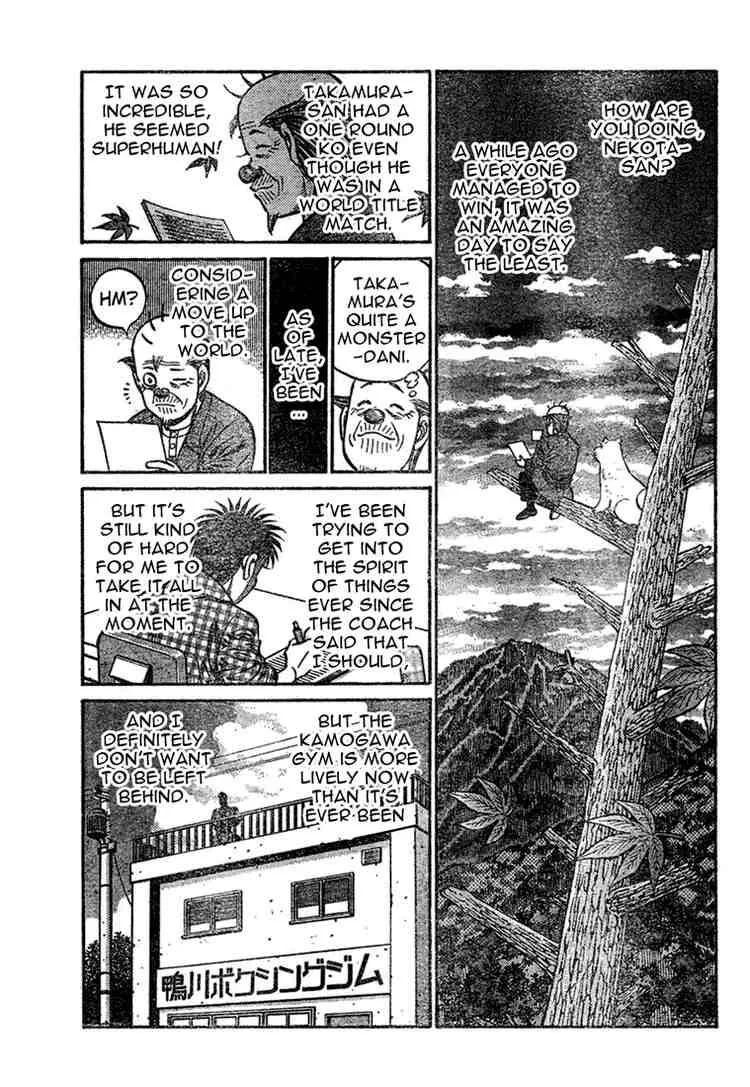 Hajime no Ippo Chapter 745 page 9