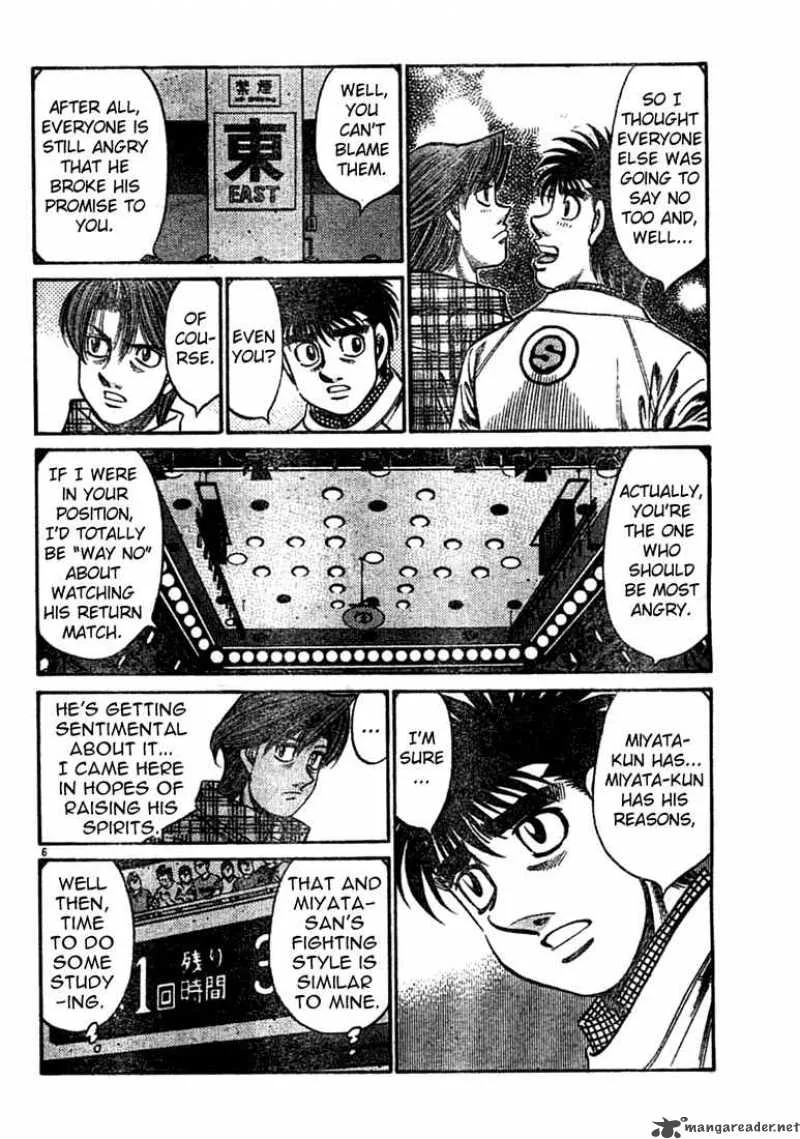 Hajime no Ippo Chapter 746 page 5